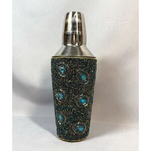 Pier 1 Beaded Cocktail Shaker Peacock Feather Barware Stainless Mixology Retired